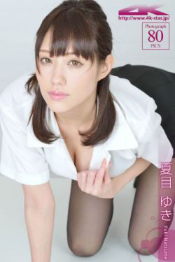 理想之城 电视剧